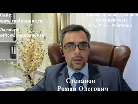 ВИД НА ЖИТЕЛЬСТВО: