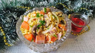 САЛАТ «А-ля Кутья» на Рождество 2022 (без майонеза). Вкусная Новинка!