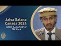 Urdu Poem Badar Gah E Zeeshan Jalsa Salana Canada 2024 Day 1