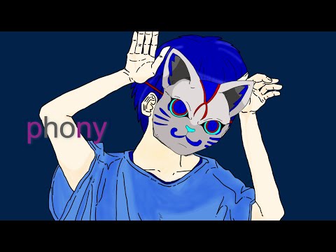 フォニイ / カインヴェル 【歌ってみた】