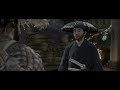 Ghost Of Tsushima PC Game-play Betrayal !!!!