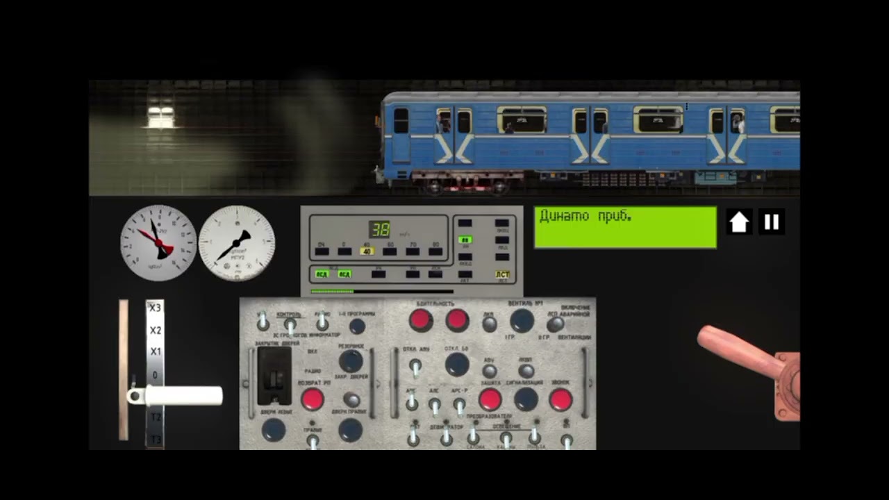 Играю в «Симулятор Метрополитенов России 2D» и катаюсь по метро Екатеринбурга! 