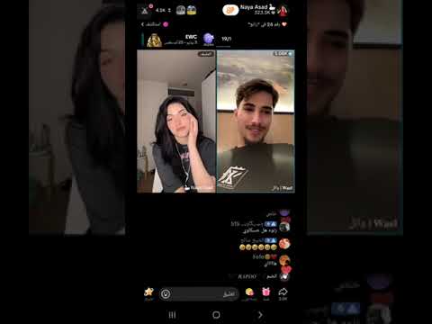 وائل يلبس كنزة نايا العشق وائل يشم ريحت نايا في الكنزه تبعها الي لابسها