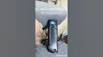 تشغيل البلوتوث والراديو لكاسيت بيونير ٧ لون كوبى 