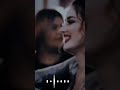 يم الخديد الحلو جنه مايه