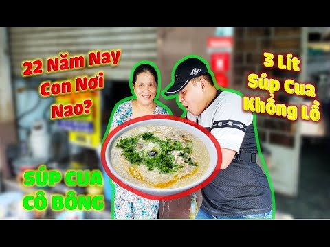 Video SÚP CUA CÔ BÔNG Tá Hoả Vì Suốt 22 Năm Võ Sư Lộc Mới... - youtube