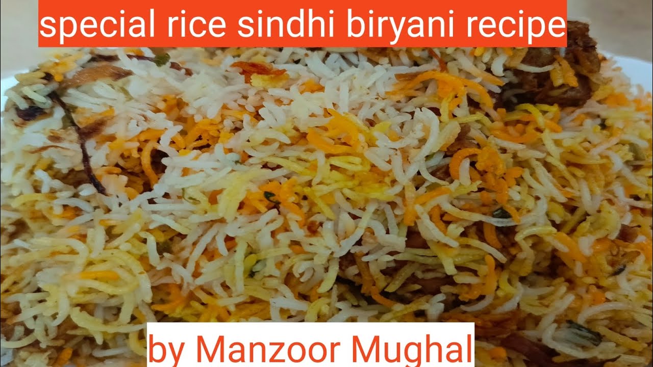 special Sindhi biryani recipe by Manzoor Mughal you tube chanal👨‍🍳