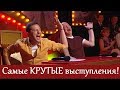 Лучшие, самые смешные приколы и те кто заставил засмеяться комиков ДО СЛЕЗ | Рассмеши Комика 2018