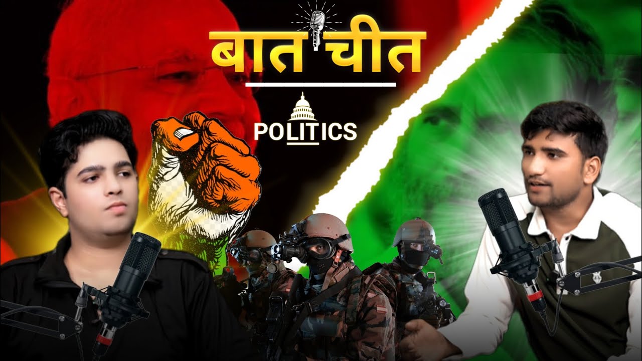 Indian Politics EXPOSED 🔥 | क्यों बिगड़ रहा है System? 🤯 | Youth का Debate 🇮🇳