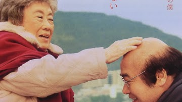 ペコロスの母に会いに行く 映画チラシ