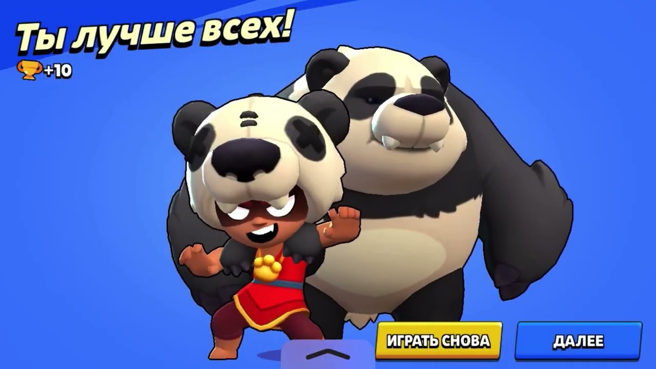 ИГРАЮ НА РАЗНЫХ БОЙЦОВ ВЫБИРАЮТ ПОДПИСЧИКИ