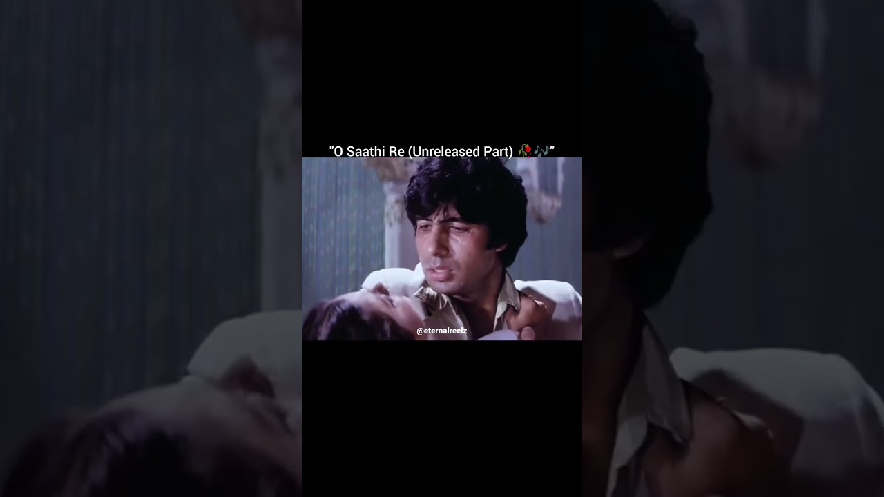 O Saathi Re – Unreleased Version by Kishore Kumar | Sad Mood Explained