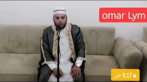 تلاوة طيبة للقارئ معاذ بن حامد وفقه الله