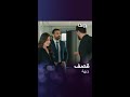 لما تشتغلي مع زوجك ويشوفك بتضحكي مع أحد