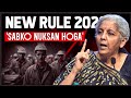 1 April 2026 New Rules l PAN Card, Bank, Tax, Income Tax l New Finance Rule