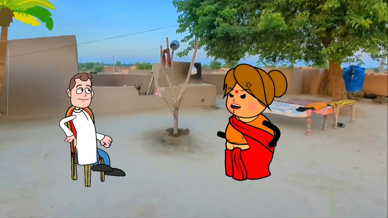 Jaisi Karni vaisi Bharni#funny #comedy #trending #viralvideo 