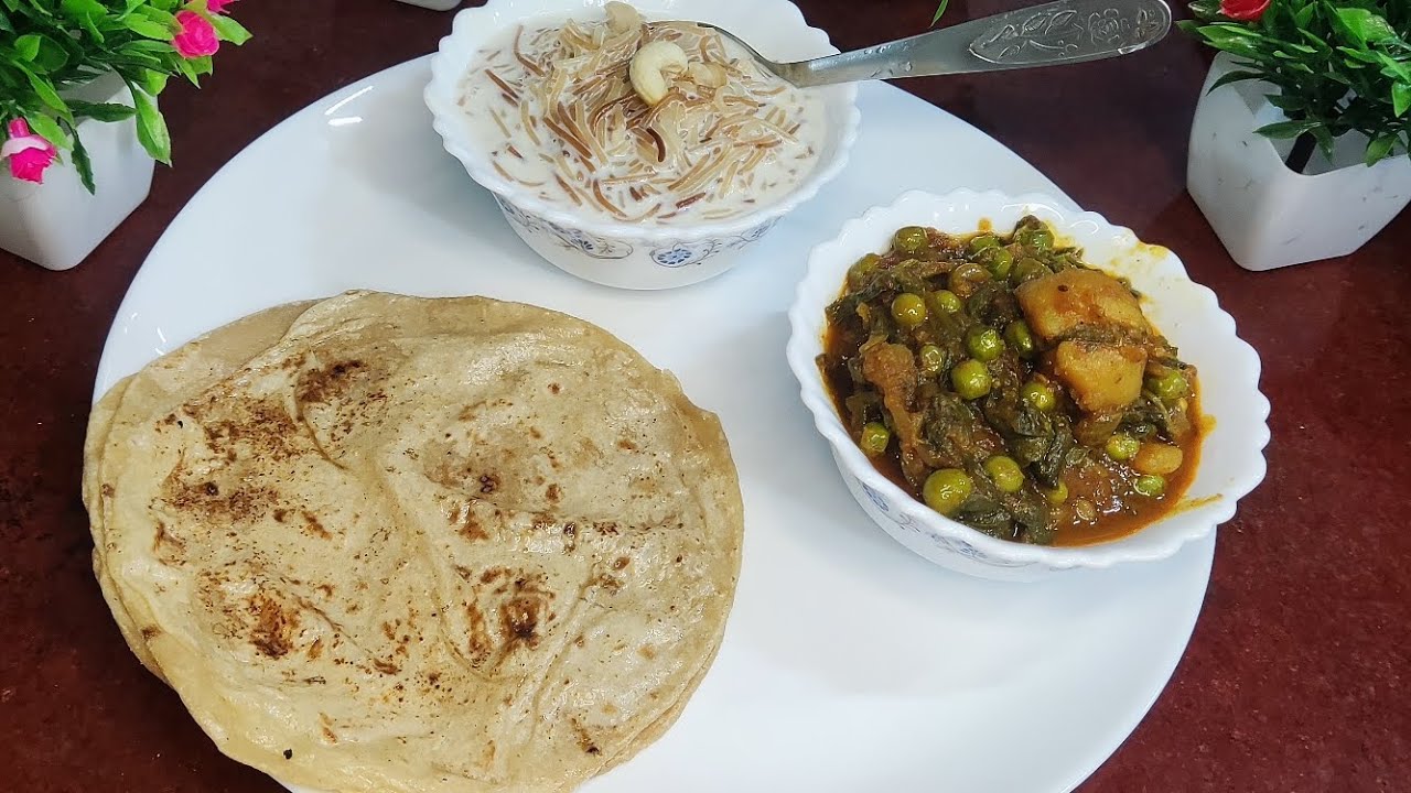 मम्मी के हाथ वाली स्पेशल गरमागरम आलू,मटर और पालक की सब्जी कैसी लगी