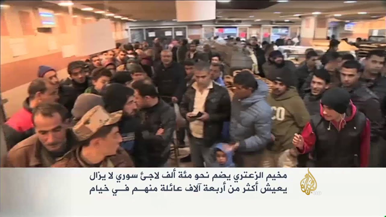 الأردن ولاجئوه في وجه العاصفة