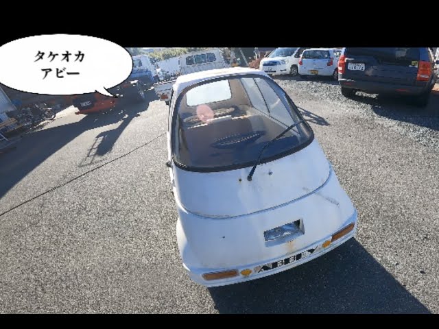 アビーキャロット増車しました&NSRタンクコーティング - YouTube