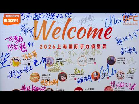 WF 2026 | Live from Blokees Booth