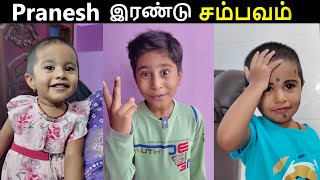 😄😀Pranesh Dad Annual exam Sothanai #shortvideo #praneshcomedy ‎@SonAndDadOfficial