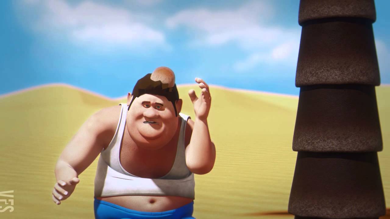 Bump - Vancouver Film School (VFS)