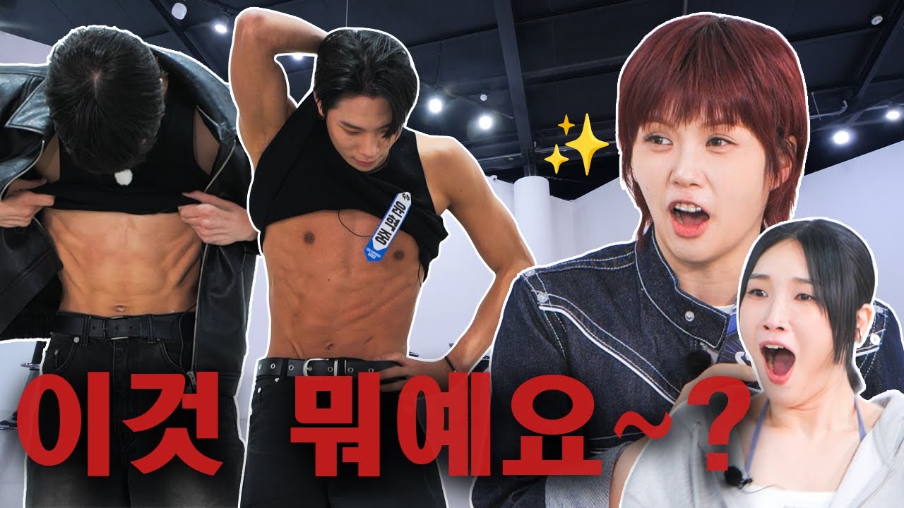 [EP.2] 무용수들은 무대를 찢어...🐻 계속되는 광기의 창단식 | STF.D