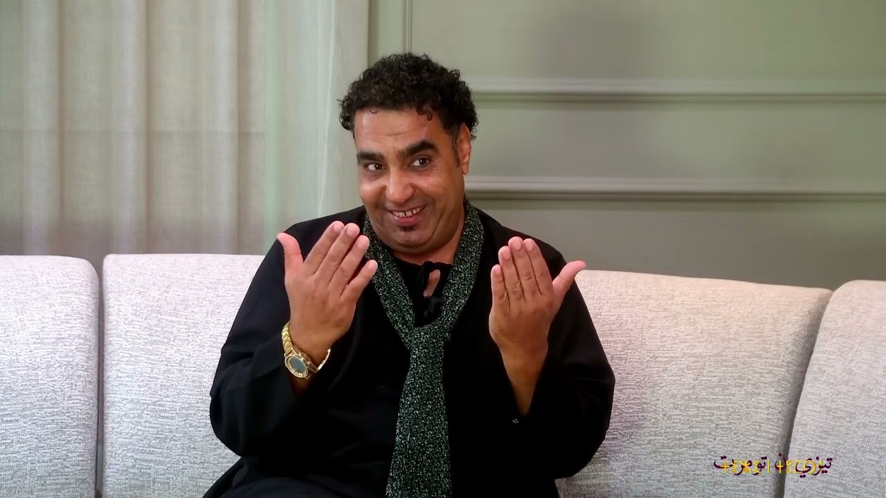 محمد بنهمو: أنا مناضل ماشي فنان.. ومسلسل 