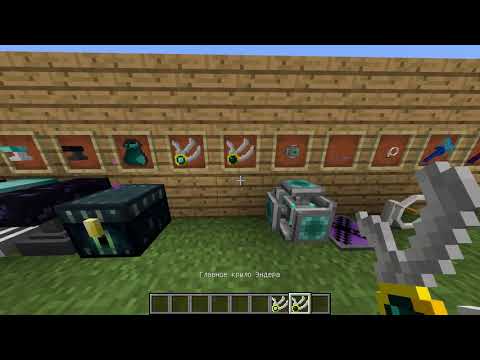 Обзор мода Cyclic для майнкрафт | Cyclic mod Minecraft