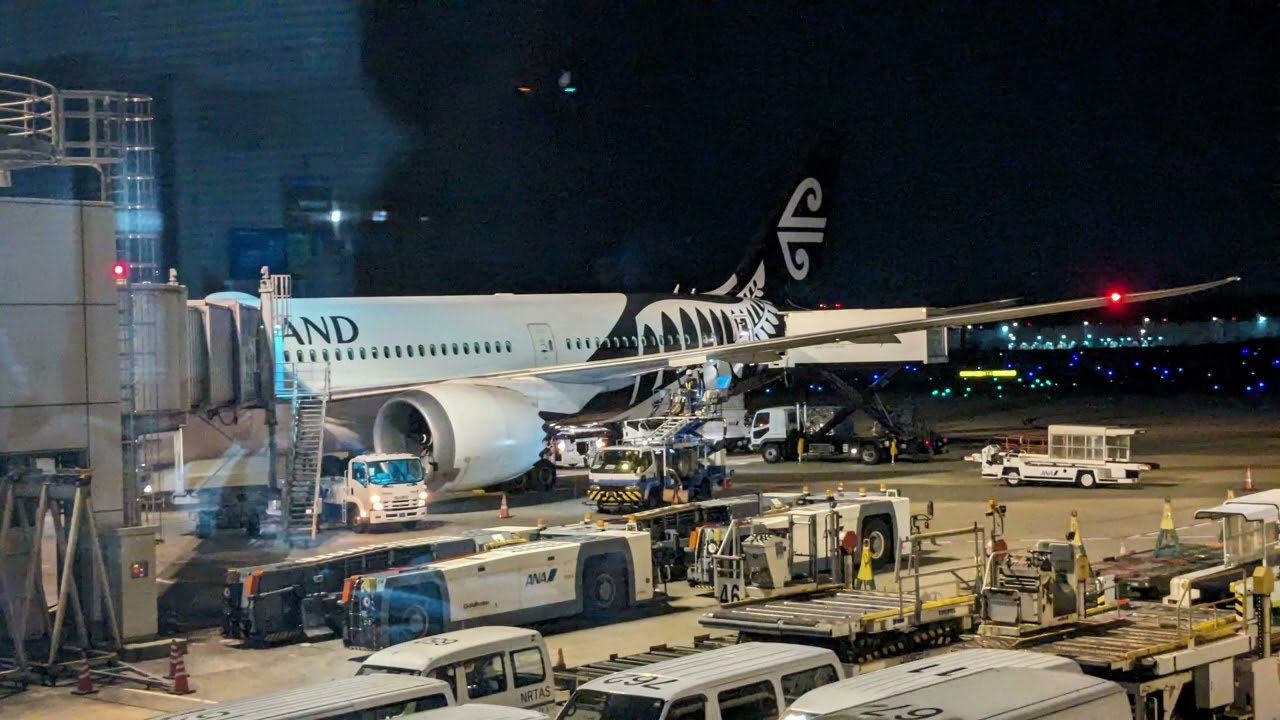 01/06/2024 Air New Zealand 90 Inflight Announcement: Tokyo Narita - Auckland | ニュージーランド航空 90便 アナウンス