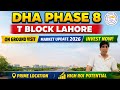 DHA Phase 8 T Block Lahore | On Ground Visit | Latest Market Update 2026 | ARK Real Estate Marketing