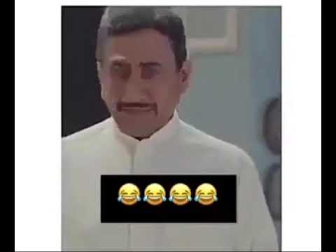 رياكشن انا بصير بزر