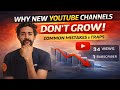 The #1 Reason New YouTube Channels Don’t Grow