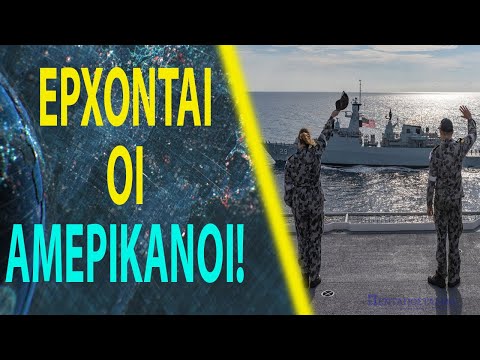 Βίντεο: Διακοσμητικός γύψος 