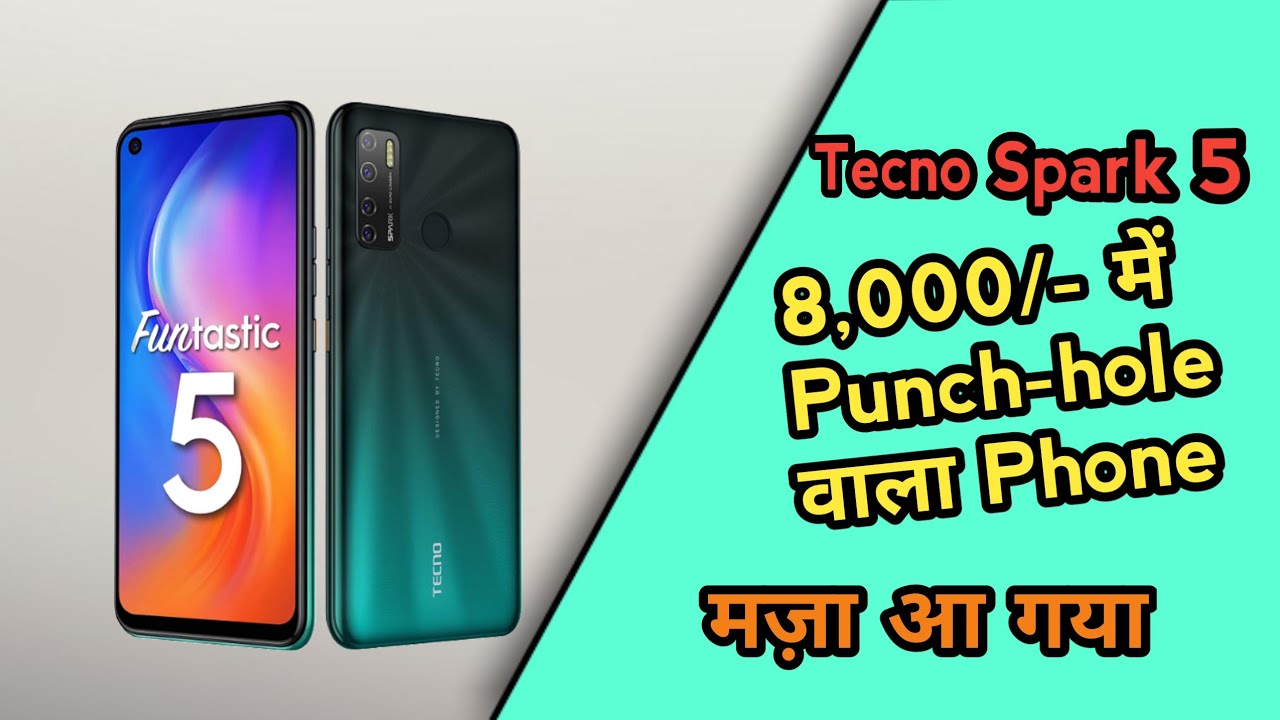 Tecno Spark 5 Best 📸 Punchhole Display Smartphone Under 8000📱 YouTube
