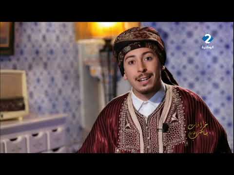 عزوزة الستوت