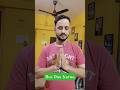 लड़की ही निकले 😂🙏 #Shorts #comedy #funny #Rakhinegivlogs