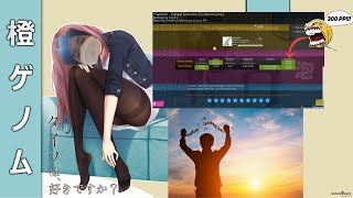 My first 300pp (finally)