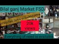 Faisalabad best imported items market | Detailed review | Nabeel Javed