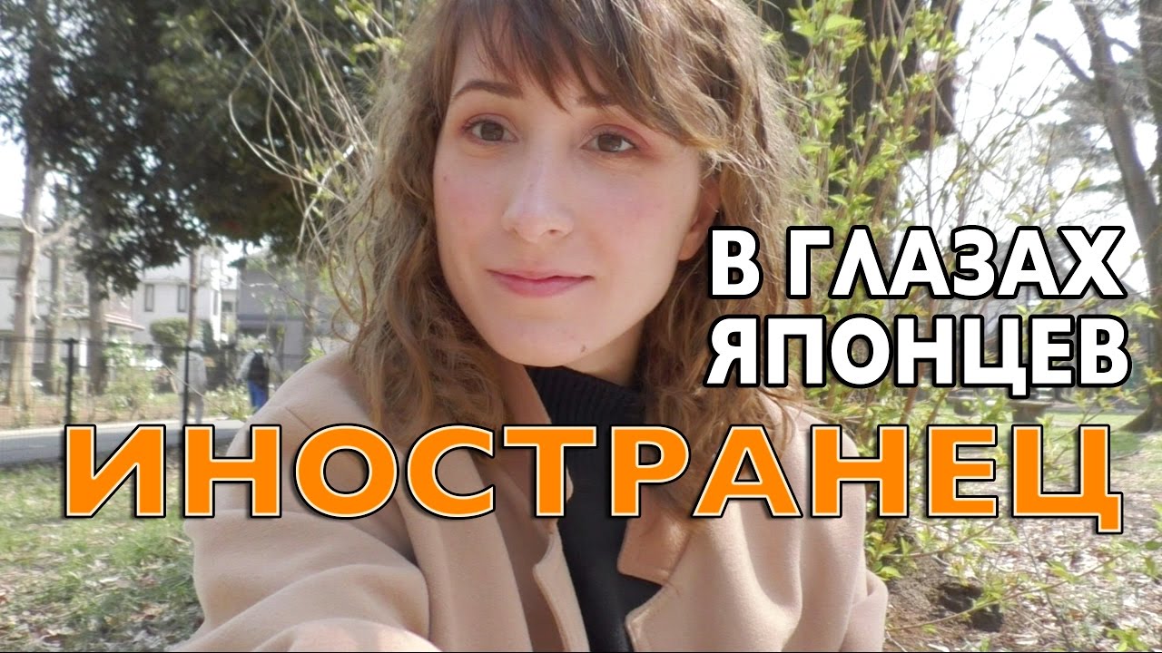 Секс с усатым японцем фото 598-436 Секс с усатым японцем фото 598-436