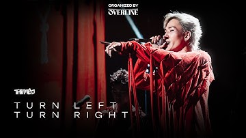 TURN LEFT TUNRN RIGHT - THEMÈO (Live at Musicaland 2025)