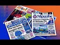 рџ ґMAGAZETI INEC YAPULIZA KIPENGA UCHAGUZI MKUU WASHINDI CHAN KUOGA MANOTI JULAI 26 2025 рџ ґMAGAZETI INEC YAPULIZA KIPENGA UCHAGUZI MKUU WASHINDI CHAN KUOGA MANOTI JULAI 26 2025