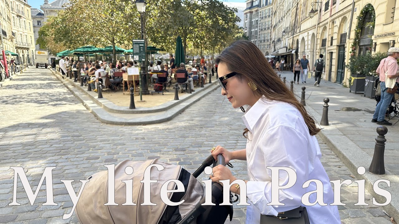 パリ生活♡Vlog (日本未上陸Prada beautyレビュー、友達とランチ、パリで一番のベトナム料理、OOTD♡) Paris Vlog♡[ ENG SUBS ]