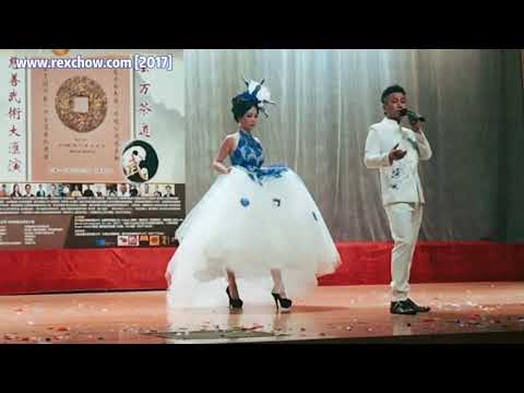 Rex Chow - 鴿子情緣 [青花瓷風格民族服時裝Catwalk 走秀] 2017 香港