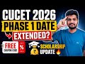 CUCET 2026 Phase 1 Date Extended? | Free Coupon Code + Scholarship Update  🔥