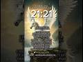 21 21 ЦИФРЫ ПОДСКАЗКИ АНГЕЛОВ знание жемчужина мудрости 21 21 ЦИФРЫ ПОДСКАЗКИ АНГЕЛОВ знание жемчужина мудрости