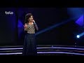 Meena English Song Helal Eid Concert مینا تاجکی آهنگ انگلیسی کنسرت هلال عید Meena English Song Helal Eid Concert مینا تاجکی آهنگ انگلیسی کنسرت هلال عید