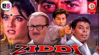 FILMKA ZIDDI WAA FILM AY SOMALIDU JECESHAHAY DAWASHADIISA HADABA...