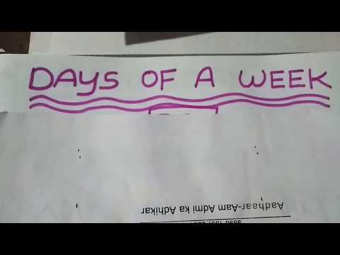DAYS OF A WEEK