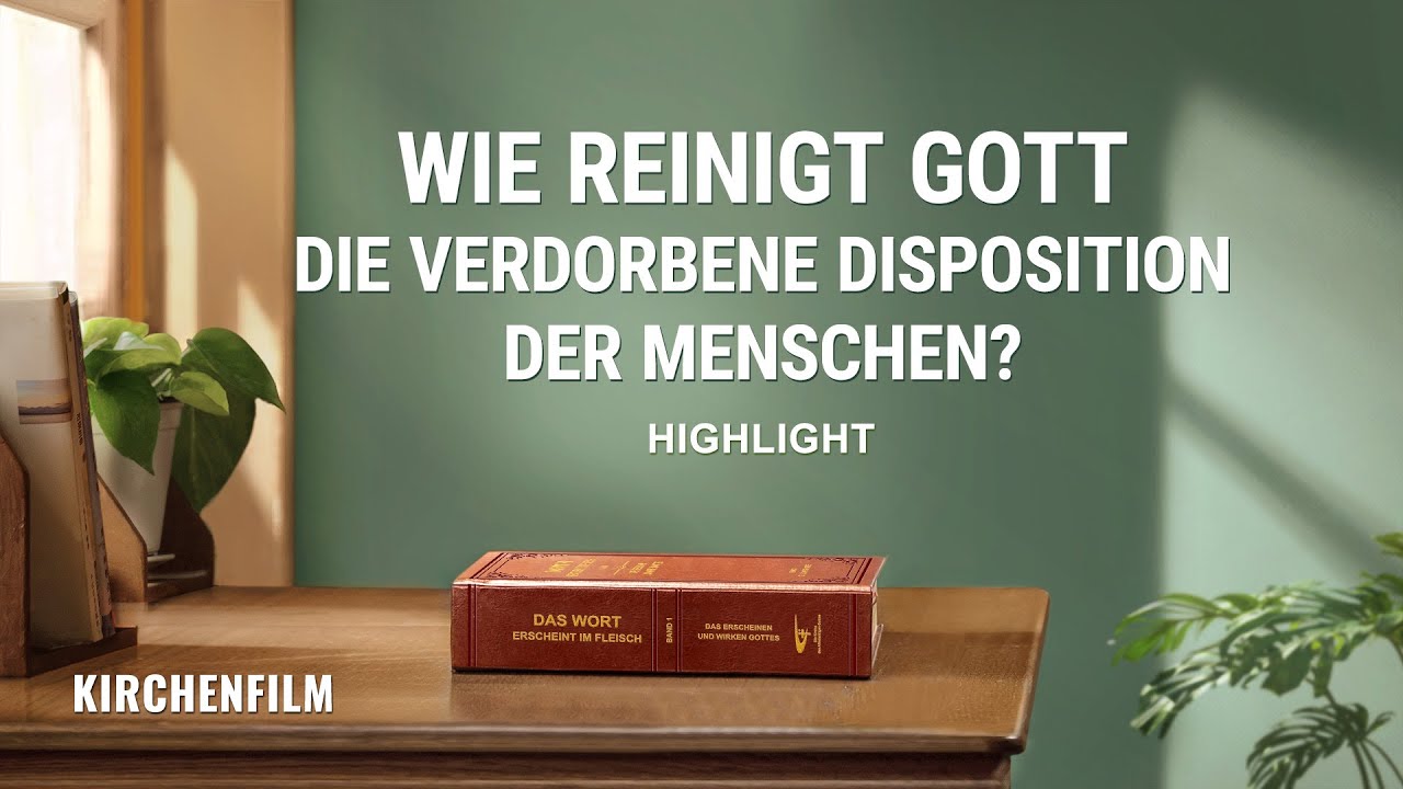 Christlicher Film | Der Moment des Wandels Clip 2 – Der einzige Pfad, um in das königliche Himmelreich erhoben zu werden